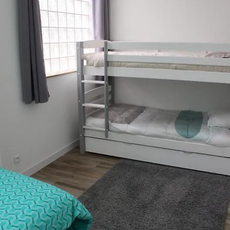 L'eclaircie 公寓 *